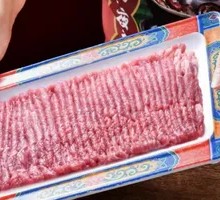 Fresh Cut Lamb Leg Meat