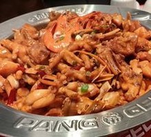 Frog Stew