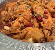 Braised Chicken Wings