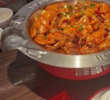 Pork Rib Stew