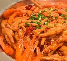 Shrimp Pot