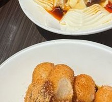 Fat Brother's Glutinous Rice Balls