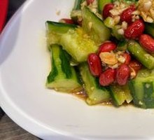 Cucumber Salad