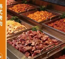 Korean BBQ