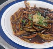Sizzling Eel丝