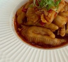Boneless Chicken Feet