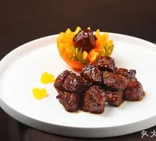 Orange Beef Cubes