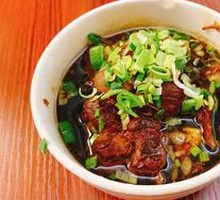 Braised Lamb