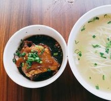 Braised Lamb Noodles