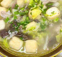 Offal Soup
