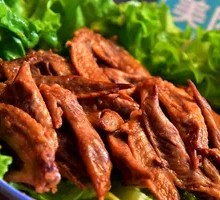Braised Chicken Wing Tips