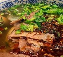 Lanzhou Spicy Beef Noodles