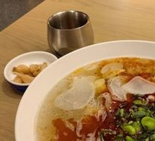 Lamb Soup with Flatbread