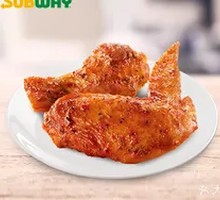 Western Style Grilled Wings