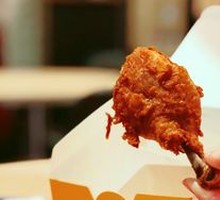 Wangdao Spicy Chicken Thigh