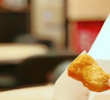 Tender Delight Chicken Cubes