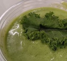 Kale Avocado Yogurt Smoothie