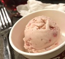 Häagen-Dazs