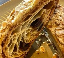 Almond Croissant