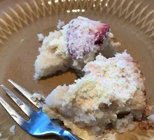 Strawberry Cake