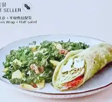 Curry Chicken La Fah Roll