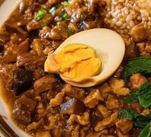 Taiwanese Braised Pork Rice