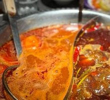 Spicy Bullfrog Hot Pot with Papaya, Guava, and Tomato