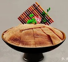 Crispy Tripe
