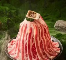 Five-layer Beef with Fat