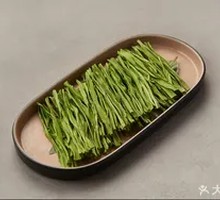Mustard greens
