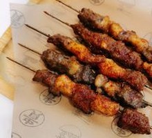 Skewered Lamb on Steel Rod