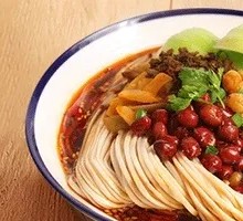 Spicy Noodles