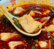 Spicy Numbing Dumplings