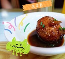 Honey-glazed egg