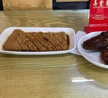 Shanghai-style smoked fish