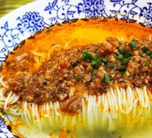 Spicy Pork Noodle Soup