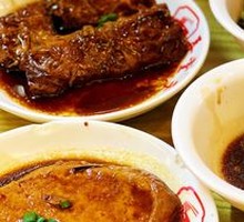 Vegetarian Chicken and Century Egg Spicy Pork Noodles