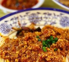 Spicy Meat Noodles