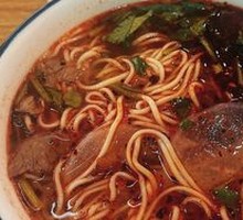 Beef Noodle Soup