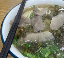 Sour Cabbage Beef Noodles