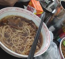 Braised Beef Noodles