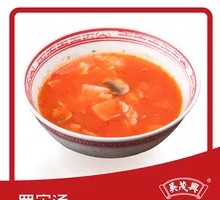 Old Shanghai Borscht