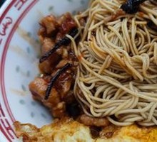 Spicy Pork Noodles