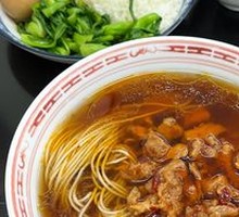 Spicy Pork Diced Noodle Soup