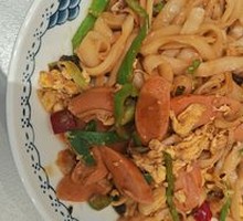 Sichuan Pepper Ham Egg Stir-Fried Knife-Cut Noodles