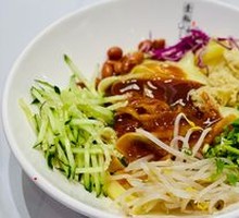 Yellow Rice Noodles