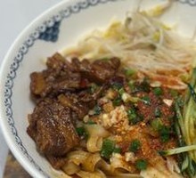 Shanxi Stewed Pork Oil-Poured Knife-Sliced Noodles