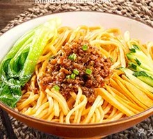 Bao Noodles