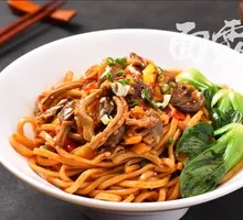 Pickled Pepper Chicken Offal Noodles