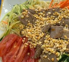 Beef Cold Noodles